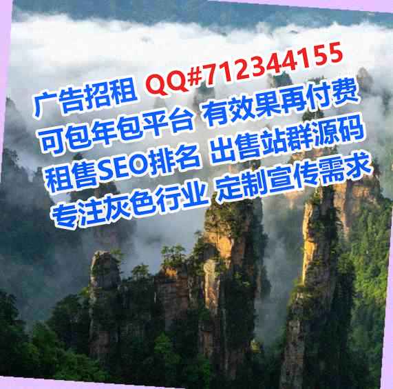 腾冲卵源机电安装事务所